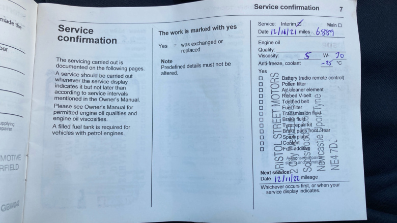 Vauxhall Corsa 1.2 SE Premium 5dr Petrol Hatchback